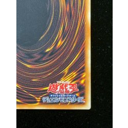 画像11: 〔状態A-〕白き幻獣青眼の白龍【グランドマスター】{LOCR-JP001}《モンスター》