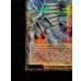 画像5: 〔状態A-〕白き幻獣青眼の白龍【グランドマスター】{LOCR-JP001}《モンスター》 (5)