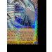 画像6: 〔状態A-〕白き幻獣青眼の白龍【グランドマスター】{LOCR-JP001}《モンスター》 (6)