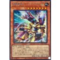 超電導戦士リニアマグナム±【シークレット】{LPG1-JP002}《モンスター》