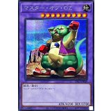 マスターオブOZ【シークレット】{LPG1-JP049}《融合》
