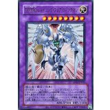 (旧枠)EHEROシャイニングフレアウィングマン【ウルトラ】{LPG1-JP045}《融合》