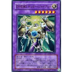 画像1: (旧枠)EHEROサンダージャイアント【ウルトラ】{LPG1-JP042}《融合》
