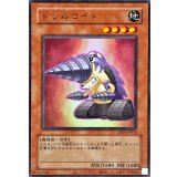 (旧枠)ドリルロイド【ウルトラ】{LPG1-JP032}《モンスター》
