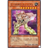 〔状態A-〕(旧枠)EHEROエッジマン【ウルトラ】{LPG1-JP019}《モンスター》