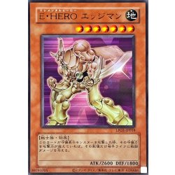 画像1: 〔状態A-〕(旧枠)EHEROエッジマン【ウルトラ】{LPG1-JP019}《モンスター》