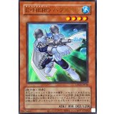 (旧枠)EHEROバブルマン【ウルトラ】{LPG1-JP016}《モンスター》