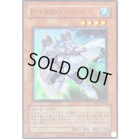 〔状態A-〕(旧枠)EHEROバブルマン【ウルトラ】{LPG1-JP016}《モンスター》