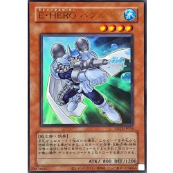 画像1: (旧枠)EHEROバブルマン【ウルトラ】{LPG1-JP016}《モンスター》