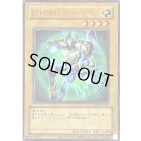 〔状態A-〕(旧枠)EHEROスパークマン【ウルトラ】{LPG1-JP014}《モンスター》