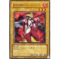 (旧枠)EHEROバーストレディ【ウルトラ】{LPG1-JP013}《モンスター》