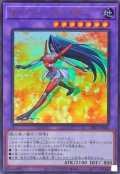 サイバーブレイダー【ウルトラ】{LPG1-JP046}《融合》