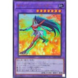 サイバーブレイダー【ウルトラ】{LPG1-JP046}《融合》