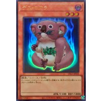 デスコアラ【ウルトラ】{LPG1-JP034}《モンスター》