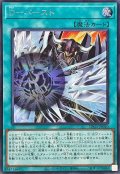 Dバースト【シークレット】{LPG2-JP010}《魔法》