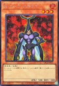 Nフレアスカラベ【シークレット】{LPG2-JP013}《モンスター》