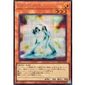 Nグローモス【シークレット】{LPG2-JP016}《モンスター》