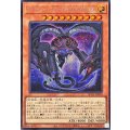 アルカナフォースEXTHELIGHTRULER【シークレット】{LPG2-JP030}《モンスター》