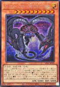 アルカナフォースEXTHELIGHTRULER【シークレット】{LPG2-JP030}《モンスター》