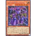 プラズマ戦士エイトム【シークレット】{LPG2-JP004}《モンスター》
