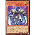 白騎士団のロード【シークレット】{LPG2-JP005}《モンスター》