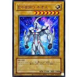 画像1: (旧枠)EHEROネオス【ウルトラ】{LPG2-JP011}《モンスター》