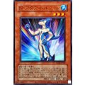 (旧枠)Nアクアドルフィン【ウルトラ】{LPG2-JP012}《モンスター》
