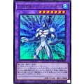 EHEROアクアネオス【ウルトラ】{LPG2-JP032}《融合》