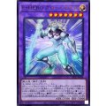 EHEROグローネオス【ウルトラ】{LPG2-JP034}《融合》