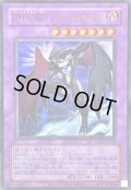 〔状態A-〕(旧枠)EHEROブラックネオス【ウルトラ】{LPG2-JP035}《融合》