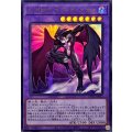 EHEROブラックネオス【ウルトラ】{LPG2-JP035}《融合》