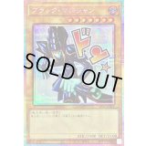 ブラックマジシャン【プリズマティックシークレット】{LPST-JP001}《モンスター》