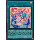 ピュアリィプリティメモリー【シークレット】{LPST-JP038}《魔法》