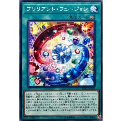 画像1: ブリリアントフュージョン【ノーマル】{LVP1-JP020}《魔法》