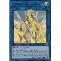 〔状態A-〕武神姫アハシマ【ウルトラ】{LVP3-JP056}《リンク》