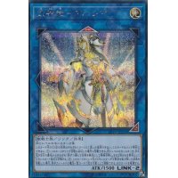 ☆アジア☆武神姫アハシマ【シークレット】{アジアLVP3-JP056}《リンク》