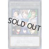 (未開封)トークン(にじさんじ/遊戯王祭/男性8人)【ノーマル】{NJSJ-JP001}《トークン》