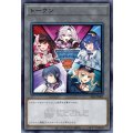 (未開封)トークン(にじさんじ/遊戯王祭/女性5人)【ノーマル】{NJSJ-JP002}《トークン》