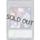 (未開封)トークン(にじさんじ/遊戯王祭/女性5人)【ノーマル】{NJSJ-JP002}《トークン》