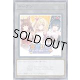 (未開封)トークン(にじさんじ/星巡り杯/女性3人)【ノーマル】{NJSJ-JP003}《トークン》