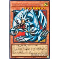 ブルーアイズトゥーンドラゴン【OFシークレット】{RV01-JP008}《モンスター》