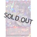 〔状態C〕シャイニーシェイディー【オーバーラッシュレア】{RD/ORP2-JP079}《RD罠》