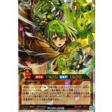 風霊術師ウィン【オーバーラッシュレア】{RD/ORP4-JP012}《RDモンスター》