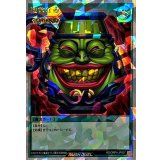 強欲な壺【オーバーラッシュレア】{RD/ORP4-JP007}《RD魔法》