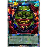 強欲な壺【オーバーラッシュレア】{RD/ORP4-JP007}《RD魔法》