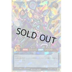 画像1: 〔状態B〕PMARブラウ【オーバーラッシュレア】{RD/ORP4-JP068}《RDリチュアル》