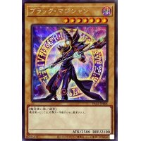 〔状態B〕(新)ブラックマジシャン【シークレット】{PAC1-JP004}《モンスター》