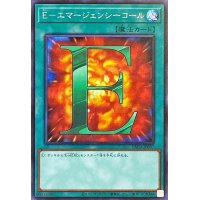 〔状態B〕Eエマージェンシーコール【シークレット】{PAC1-JP037}《魔法》