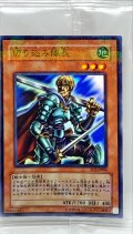 (未開封)切り込み隊長【ノーマルパラレル】{PC5-JP006}《モンスター》