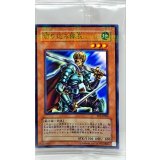 (未開封)切り込み隊長【ノーマルパラレル】{PC5-JP006}《モンスター》